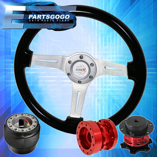Hub Adapter For 94-01 Integra Light Wood Black Center Deep Dish Steering Wheel