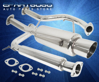 For 95 99 Nissan Maxima Se Gxe Gle Stainless Steel Catback System 4 Muffler Tip