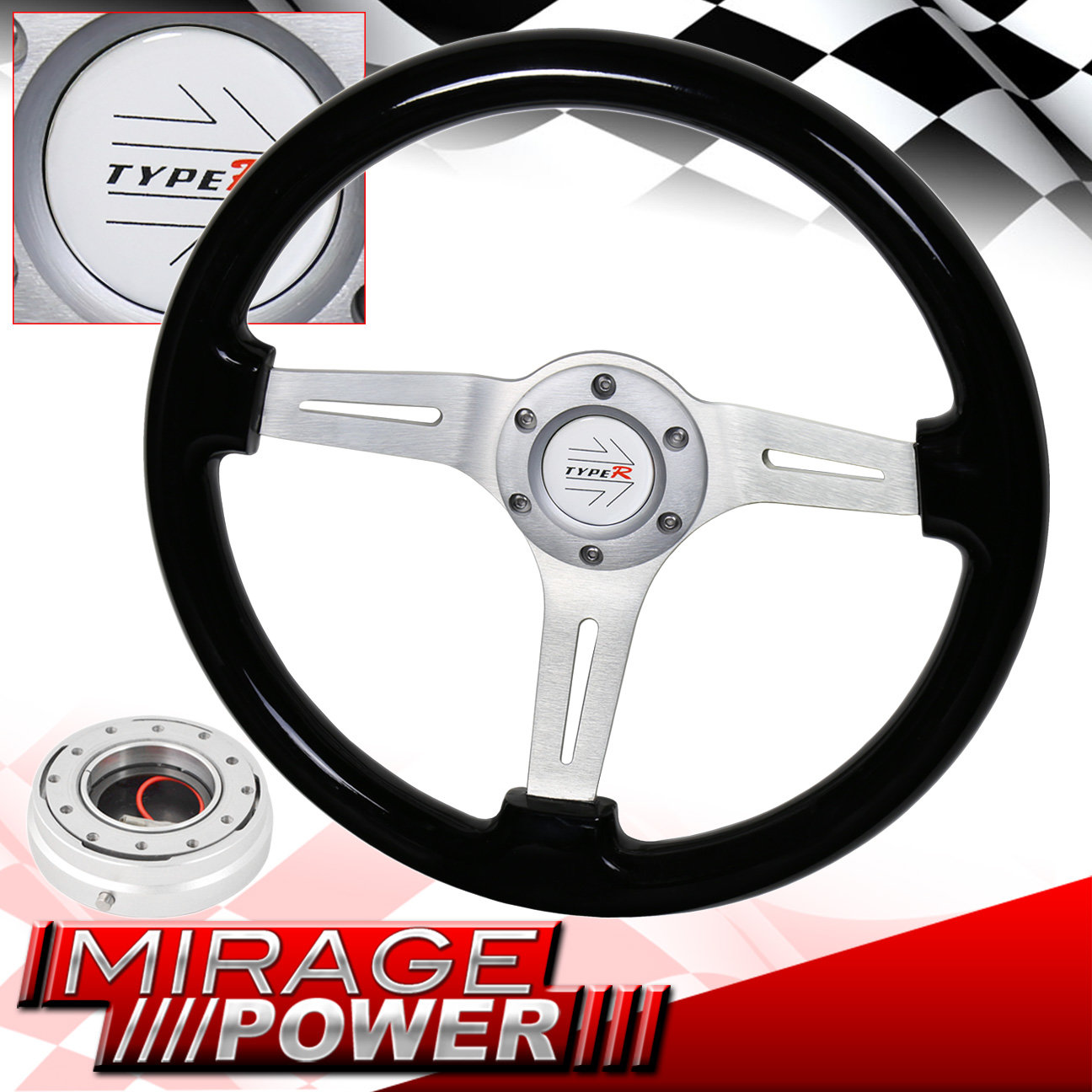 Slim Silver Quick Release + Black Wood Grain Trim Aluminum Center