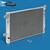 For 05-15 Toyota Tacoma 2.7L l4 4.0L V6 3-Row Triple-Core Full Aluminum Radiator