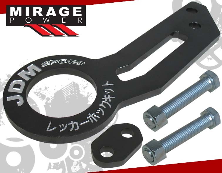 JDM Sport® Gunmetal Rear Tow Hook Kit For Civic Accord Prelude Del Sol