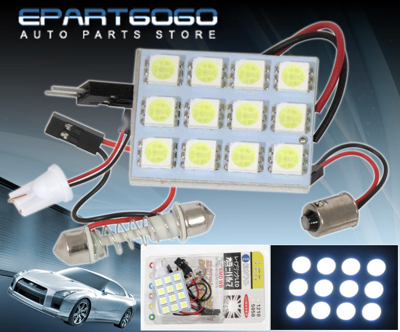 4X Red 42mm Festoon 8-SMD Car Map Door Trunk Dome Interior Light Lamps 211 579