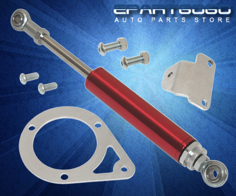 Engine Torque Damper Mounting Kit Chrome For 95-98 Nissan 240Sx Sr20Det Ka24De