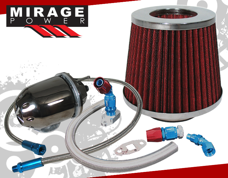 9599 MIT ECLIPSE RS/GS 420A NONTURBO to TURBO CONVERSION INTERCOOLER