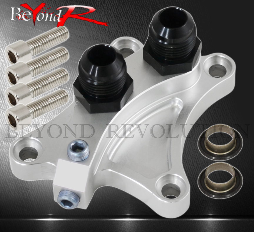 FOR S13 S14 SR20DET SR20 ENGINE OIL COOLER FILTER RELOCATION PLATE